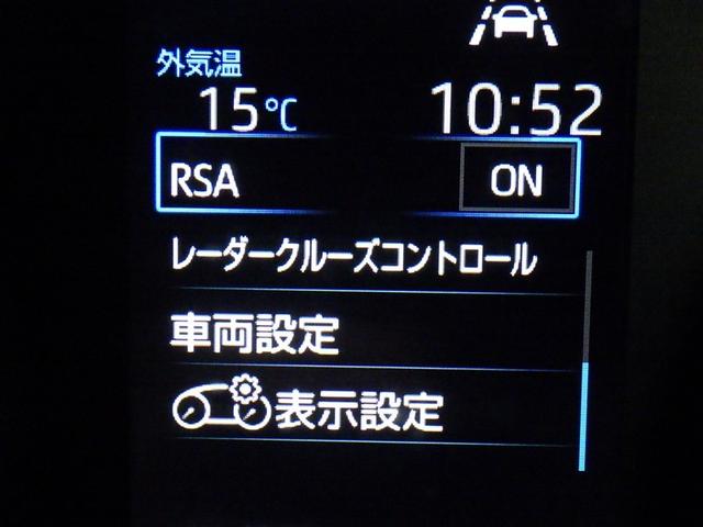 ヴォクシー S-G 衝突被害軽減システム メモリーナビ フルセグ バックカメラ ETC ドラレコ CD ミュージックプレイヤー接続可 DVD再生 オートクルーズコントロール LEDヘッドランプ 電動スライドドア キーレス(21枚目)