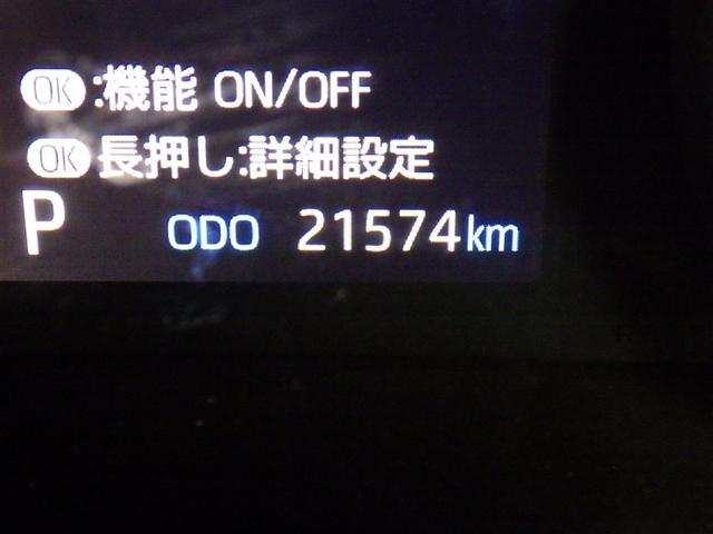 ヴォクシー S-G 衝突被害軽減システム メモリーナビ フルセグ バックカメラ ETC ドラレコ CD ミュージックプレイヤー接続可 DVD再生 オートクルーズコントロール LEDヘッドランプ 電動スライドドア キーレス(22枚目)