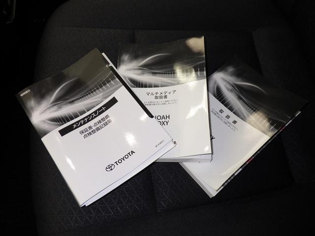 ヴォクシー S-G 衝突被害軽減システム メモリーナビ フルセグ バックカメラ ETC ドラレコ CD ミュージックプレイヤー接続可 DVD再生 オートクルーズコントロール LEDヘッドランプ 電動スライドドア キーレス(31枚目)