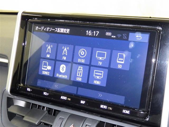 ＲＡＶ４ アドベンチャー　衝突被害軽減システム　メモリーナビ　フルセグ　バックカメラ　ＥＴＣ　ドラレコ　ＣＤ　ＬＥＤヘッドランプ　スマートキー　キーレス　４ＷＤ（11枚目）