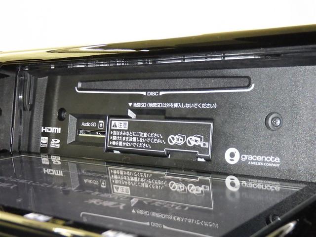 ＲＡＶ４ アドベンチャー　衝突被害軽減システム　メモリーナビ　フルセグ　バックカメラ　ＥＴＣ　ドラレコ　ＣＤ　ＬＥＤヘッドランプ　スマートキー　キーレス　４ＷＤ（12枚目）