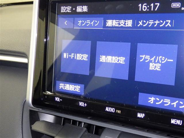 ＲＡＶ４ アドベンチャー　衝突被害軽減システム　メモリーナビ　フルセグ　バックカメラ　ＥＴＣ　ドラレコ　ＣＤ　ＬＥＤヘッドランプ　スマートキー　キーレス　４ＷＤ（13枚目）