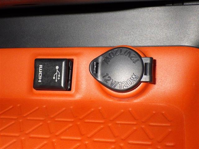 ＲＡＶ４ アドベンチャー　衝突被害軽減システム　メモリーナビ　フルセグ　バックカメラ　ＥＴＣ　ドラレコ　ＣＤ　ＬＥＤヘッドランプ　スマートキー　キーレス　４ＷＤ（15枚目）