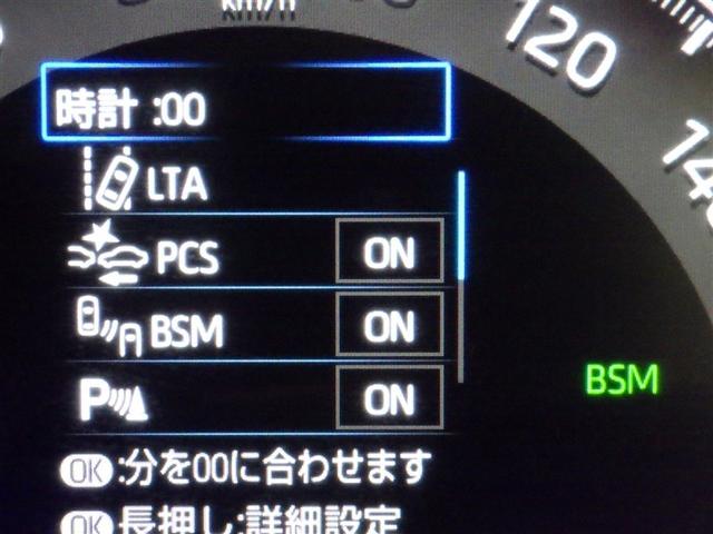 ＲＡＶ４ アドベンチャー　衝突被害軽減システム　メモリーナビ　フルセグ　バックカメラ　ＥＴＣ　ドラレコ　ＣＤ　ＬＥＤヘッドランプ　スマートキー　キーレス　４ＷＤ（22枚目）