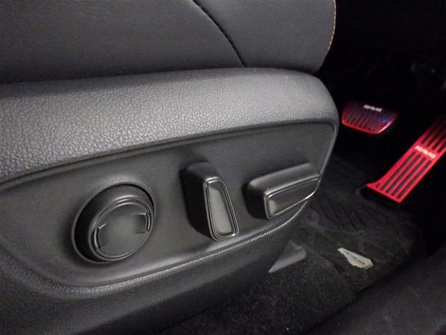 ＲＡＶ４ アドベンチャー　衝突被害軽減システム　メモリーナビ　フルセグ　バックカメラ　ＥＴＣ　ドラレコ　ＣＤ　ＬＥＤヘッドランプ　スマートキー　キーレス　４ＷＤ（26枚目）