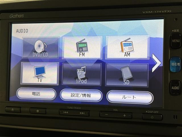 Ｎ－ＯＮＥ Ｇ・Ｌパッケージ　メモリーナビ　フルセグ　バックカメラ　ＥＴＣ　ＣＤ　ＨＩＤヘッドライト　スマートキー　キーレス（11枚目）