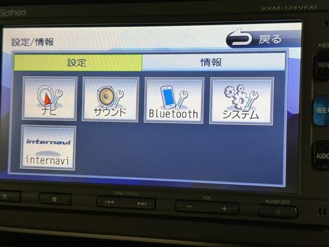 Ｎ－ＯＮＥ Ｇ・Ｌパッケージ　メモリーナビ　フルセグ　バックカメラ　ＥＴＣ　ＣＤ　ＨＩＤヘッドライト　スマートキー　キーレス（12枚目）