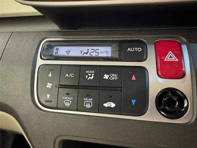 Ｎ－ＯＮＥ Ｇ・Ｌパッケージ　メモリーナビ　フルセグ　バックカメラ　ＥＴＣ　ＣＤ　ＨＩＤヘッドライト　スマートキー　キーレス（14枚目）