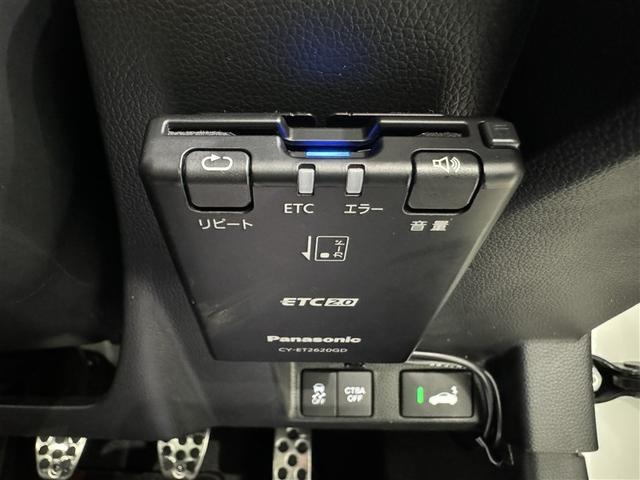 Ｓ６６０ モデューロＸ　６速マニュアル　バックカメラ　ＥＴＣ　オートクルーズコントロール　ＬＥＤヘッドランプ　スマートキー　キーレス（17枚目）