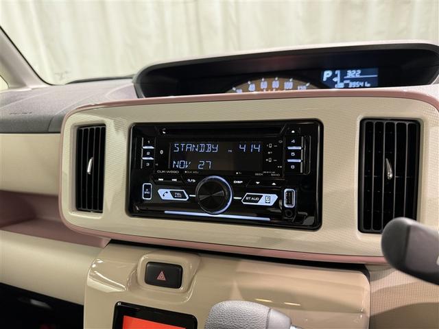 ムーヴキャンバス Ｘメイクアップリミテッド　ＳＡＩＩＩ　衝突被害軽減システム　ＥＴＣ　ＣＤ　両側電動スライド　スマートキー　キーレス（9枚目）