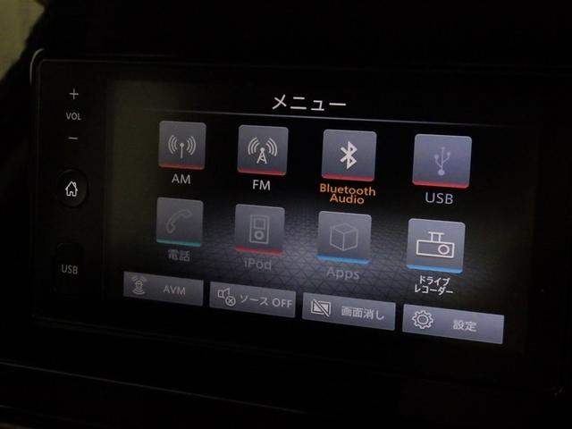 ノート X 衝突被害軽減システム バックカメラ ETC ドラレコ ミュージックプレイヤー接続可 LEDヘッドランプ スマートキー キーレス ハイブリッド(9枚目)