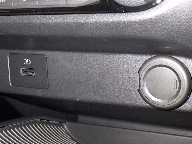 ノート X 衝突被害軽減システム バックカメラ ETC ドラレコ ミュージックプレイヤー接続可 LEDヘッドランプ スマートキー キーレス ハイブリッド(13枚目)