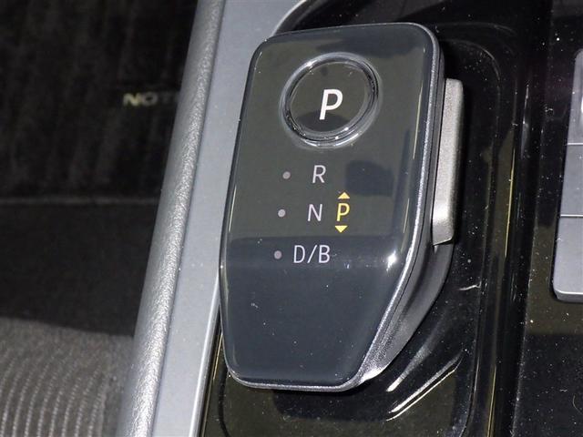 ノート X 衝突被害軽減システム バックカメラ ETC ドラレコ ミュージックプレイヤー接続可 LEDヘッドランプ スマートキー キーレス ハイブリッド(15枚目)