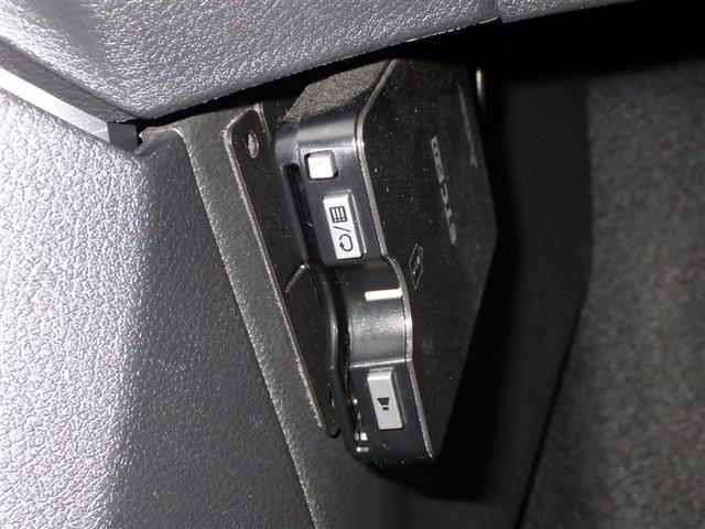 ノート X 衝突被害軽減システム バックカメラ ETC ドラレコ ミュージックプレイヤー接続可 LEDヘッドランプ スマートキー キーレス ハイブリッド(19枚目)