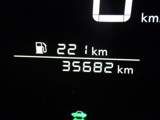 ノート X 衝突被害軽減システム バックカメラ ETC ドラレコ ミュージックプレイヤー接続可 LEDヘッドランプ スマートキー キーレス ハイブリッド(20枚目)