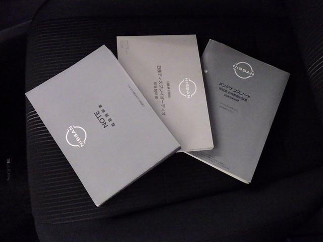 ノート X 衝突被害軽減システム バックカメラ ETC ドラレコ ミュージックプレイヤー接続可 LEDヘッドランプ スマートキー キーレス ハイブリッド(26枚目)