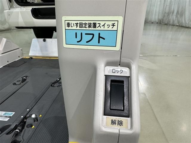 レジアスエースバン クルマイスシヨウ　Ｃタ　福祉車両　衝突被害軽減システム　ドラレコ　３列シート　キーレス（15枚目）