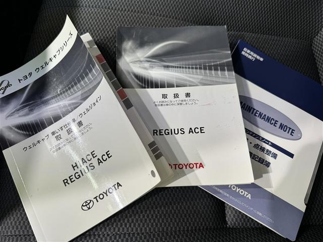 レジアスエースバン クルマイスシヨウ　Ｃタ　福祉車両　衝突被害軽減システム　ドラレコ　３列シート　キーレス（31枚目）