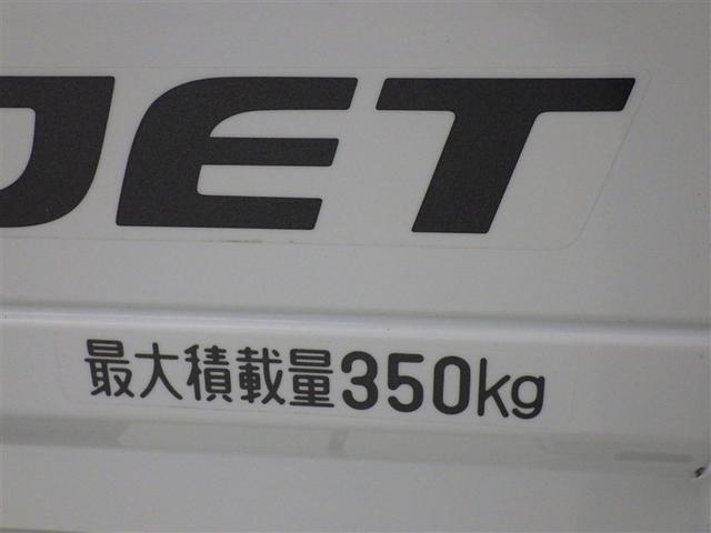 ハイゼットトラック スタンダードＳＡＩＩＩｔ　衝突被害軽減システム　ドラレコ　４ＷＤ（8枚目）