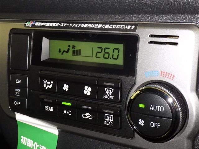 ハイエースコミューター スーパーロングGL メモリーナビ フルセグ バックカメラ ETC ドラレコ CD ミュージックプレイヤー接続可 DVD再生 LEDヘッドランプ 電動スライドドア スマートキー キーレス 4WD(12枚目)