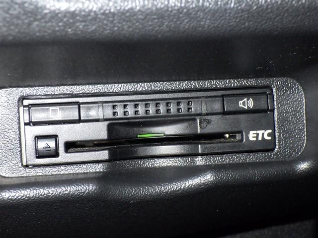 ハイエースコミューター スーパーロングGL メモリーナビ フルセグ バックカメラ ETC ドラレコ CD ミュージックプレイヤー接続可 DVD再生 LEDヘッドランプ 電動スライドドア スマートキー キーレス 4WD(15枚目)