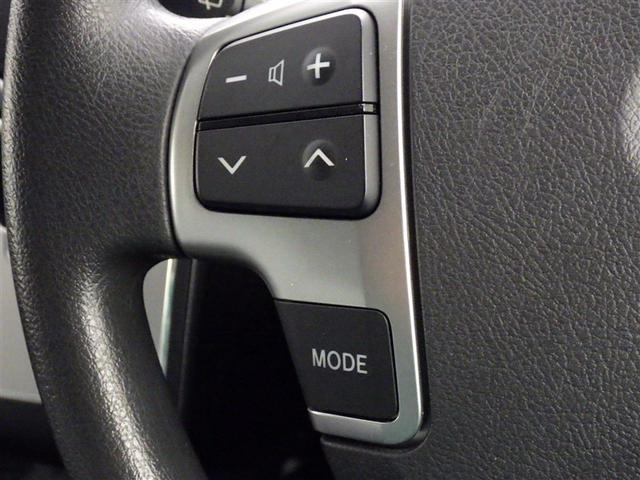 ハイエースコミューター スーパーロングGL メモリーナビ フルセグ バックカメラ ETC ドラレコ CD ミュージックプレイヤー接続可 DVD再生 LEDヘッドランプ 電動スライドドア スマートキー キーレス 4WD(16枚目)