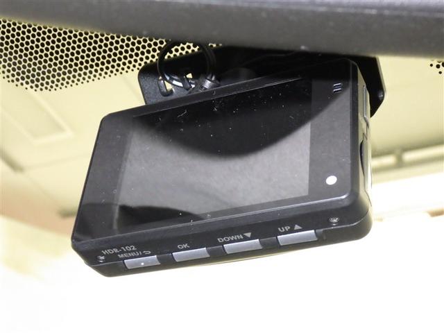 ハイエースコミューター スーパーロングGL メモリーナビ フルセグ バックカメラ ETC ドラレコ CD ミュージックプレイヤー接続可 DVD再生 LEDヘッドランプ 電動スライドドア スマートキー キーレス 4WD(17枚目)