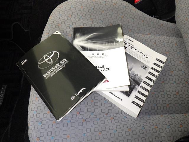 ハイエースコミューター スーパーロングGL メモリーナビ フルセグ バックカメラ ETC ドラレコ CD ミュージックプレイヤー接続可 DVD再生 LEDヘッドランプ 電動スライドドア スマートキー キーレス 4WD(23枚目)