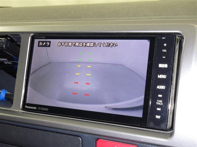 ハイエースワゴン GL メモリーナビ フルセグ バックカメラ ETC CD ミュージックプレイヤー接続可 DVD再生 後席モニター LEDヘッドランプ 電動スライドドア 3列シート スマートキー キーレス(9枚目)