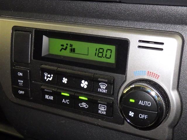 ハイエースワゴン GL メモリーナビ フルセグ バックカメラ ETC CD ミュージックプレイヤー接続可 DVD再生 後席モニター LEDヘッドランプ 電動スライドドア 3列シート スマートキー キーレス(13枚目)