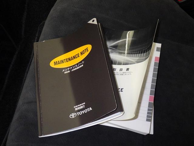 ハイエースワゴン GL メモリーナビ フルセグ バックカメラ ETC CD ミュージックプレイヤー接続可 DVD再生 後席モニター LEDヘッドランプ 電動スライドドア 3列シート スマートキー キーレス(21枚目)