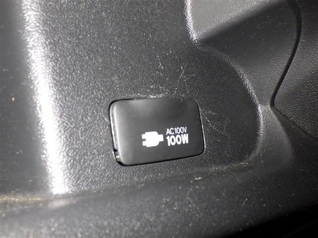 ハイエースワゴン GL メモリーナビ フルセグ バックカメラ ETC CD ミュージックプレイヤー接続可 DVD再生 後席モニター LEDヘッドランプ 電動スライドドア 3列シート スマートキー キーレス(22枚目)