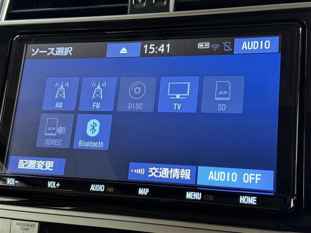 ランドクルーザープラド TX Lパッケージ 衝突被害軽減システム メモリーナビ フルセグ バックカメラ ETC ドラレコ CD ミュージックプレイヤー接続可 サンルーフ オートクルーズコントロール LEDヘッドランプ スマートキー キーレス(13枚目)