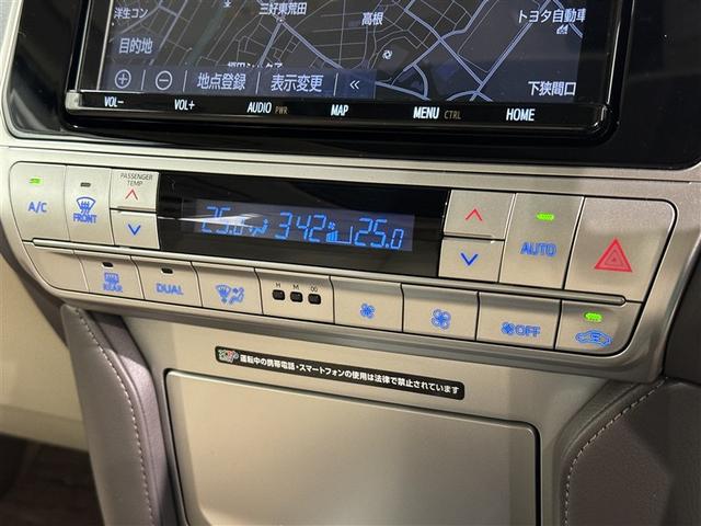 ランドクルーザープラド TX Lパッケージ 衝突被害軽減システム メモリーナビ フルセグ バックカメラ ETC ドラレコ CD ミュージックプレイヤー接続可 サンルーフ オートクルーズコントロール LEDヘッドランプ スマートキー キーレス(17枚目)