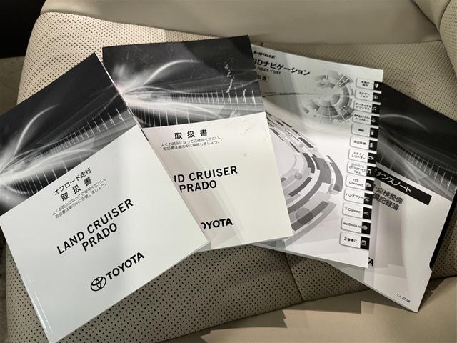 ランドクルーザープラド TX Lパッケージ 衝突被害軽減システム メモリーナビ フルセグ バックカメラ ETC ドラレコ CD ミュージックプレイヤー接続可 サンルーフ オートクルーズコントロール LEDヘッドランプ スマートキー キーレス(35枚目)