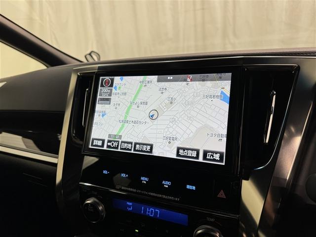 アルファード S A タイプBL メモリーナビ フルセグ バックカメラ ETC ドラレコ CD ミュージックプレイヤー接続可 DVD再生 オートクルーズコントロール LEDヘッドランプ 両側電動スライド 乗車定員7人 3列シート(10枚目)