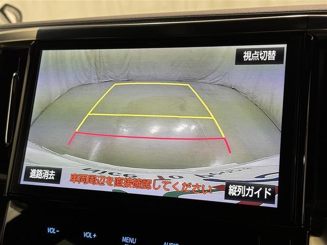 アルファード S A タイプBL メモリーナビ フルセグ バックカメラ ETC ドラレコ CD ミュージックプレイヤー接続可 DVD再生 オートクルーズコントロール LEDヘッドランプ 両側電動スライド 乗車定員7人 3列シート(11枚目)