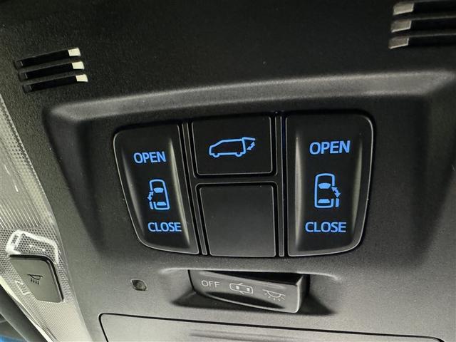 アルファード S A タイプBL メモリーナビ フルセグ バックカメラ ETC ドラレコ CD ミュージックプレイヤー接続可 DVD再生 オートクルーズコントロール LEDヘッドランプ 両側電動スライド 乗車定員7人 3列シート(15枚目)