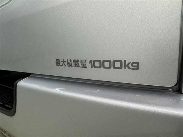 ハイエースバン ロングスーパーGL 衝突被害軽減システム メモリーナビ フルセグ バックカメラ ETC ドラレコ CD ミュージックプレイヤー接続可 スマートキー キーレス(13枚目)