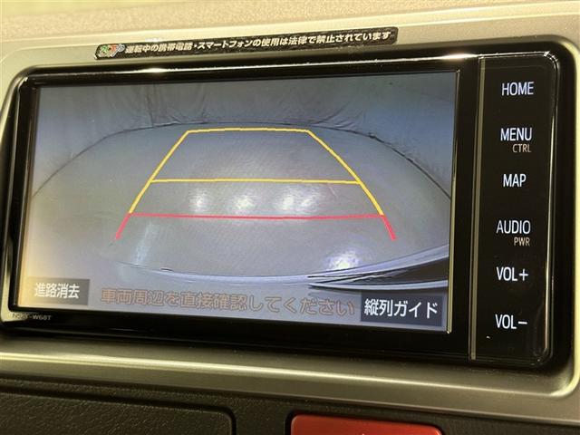 ハイエースバン ロングスーパーGL 衝突被害軽減システム メモリーナビ フルセグ バックカメラ ETC ドラレコ CD ミュージックプレイヤー接続可 スマートキー キーレス(16枚目)