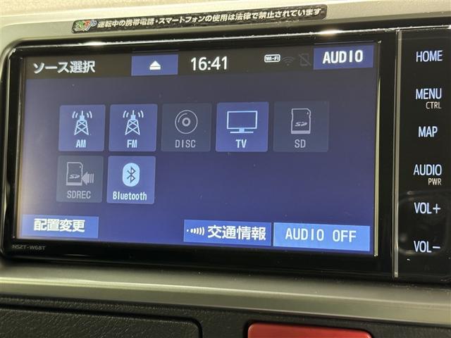 ハイエースバン ロングスーパーGL 衝突被害軽減システム メモリーナビ フルセグ バックカメラ ETC ドラレコ CD ミュージックプレイヤー接続可 スマートキー キーレス(17枚目)