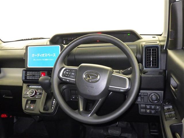 タント X 衝突被害軽減システム LEDヘッドランプ 電動スライドドア スマートキー キーレス アイドリングストップ(9枚目)