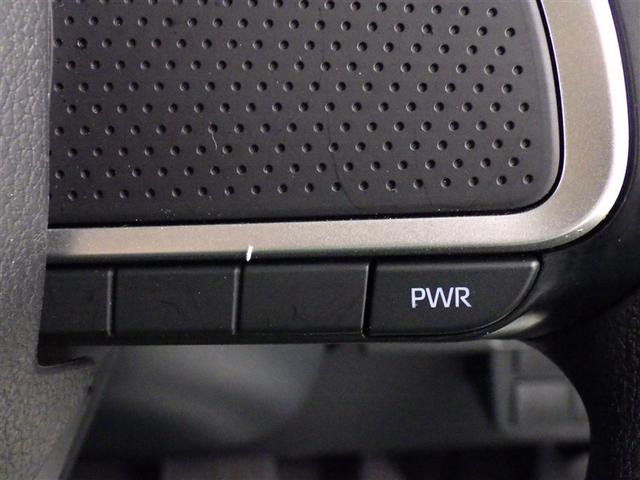 タント X 衝突被害軽減システム LEDヘッドランプ 電動スライドドア スマートキー キーレス アイドリングストップ(17枚目)