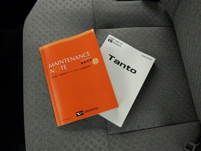 タント X 衝突被害軽減システム LEDヘッドランプ 電動スライドドア スマートキー キーレス アイドリングストップ(24枚目)