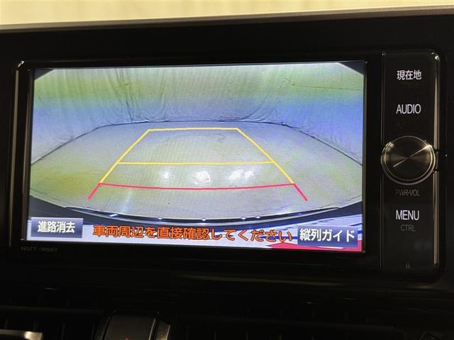 C-HR G 衝突被害軽減システム メモリーナビ フルセグ バックカメラ ETC CD ミュージックプレイヤー接続可 DVD再生 オートクルーズコントロール LEDヘッドランプ スマートキー キーレス ハイブリッド(11枚目)