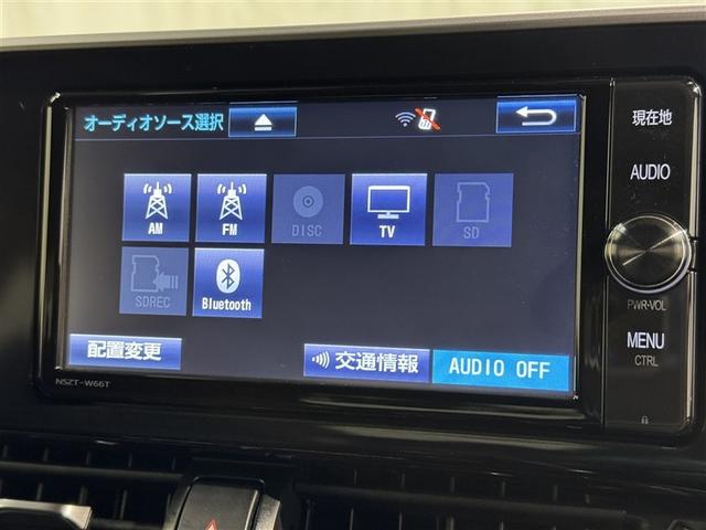 C-HR G 衝突被害軽減システム メモリーナビ フルセグ バックカメラ ETC CD ミュージックプレイヤー接続可 DVD再生 オートクルーズコントロール LEDヘッドランプ スマートキー キーレス ハイブリッド(12枚目)