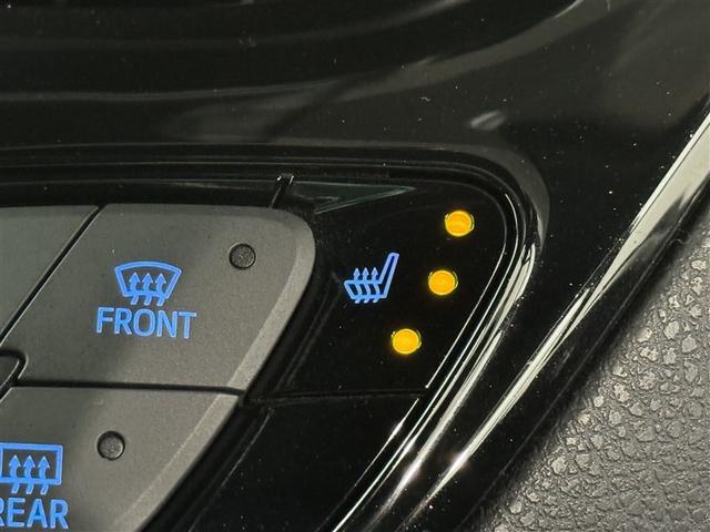 C-HR G 衝突被害軽減システム メモリーナビ フルセグ バックカメラ ETC CD ミュージックプレイヤー接続可 DVD再生 オートクルーズコントロール LEDヘッドランプ スマートキー キーレス ハイブリッド(17枚目)