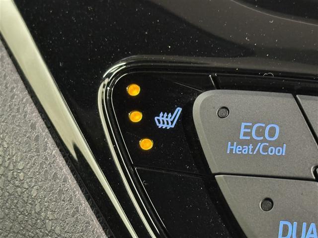 C-HR G 衝突被害軽減システム メモリーナビ フルセグ バックカメラ ETC CD ミュージックプレイヤー接続可 DVD再生 オートクルーズコントロール LEDヘッドランプ スマートキー キーレス ハイブリッド(18枚目)