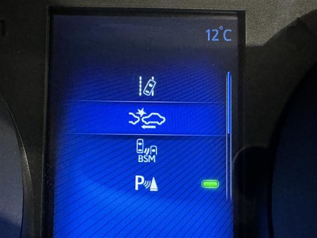 C-HR G 衝突被害軽減システム メモリーナビ フルセグ バックカメラ ETC CD ミュージックプレイヤー接続可 DVD再生 オートクルーズコントロール LEDヘッドランプ スマートキー キーレス ハイブリッド(21枚目)