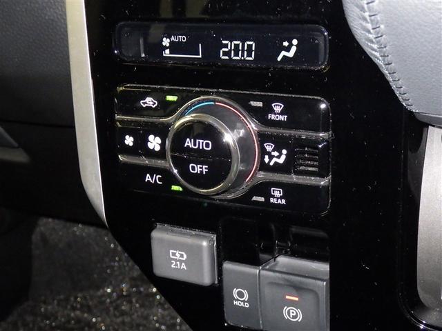 ルーミー カスタムG 衝突被害軽減システム メモリーナビ フルセグ バックカメラ ETC ドラレコ CD ミュージックプレイヤー接続可 DVD再生 オートクルーズコントロール LEDヘッドランプ 両側電動スライド キーレス(15枚目)